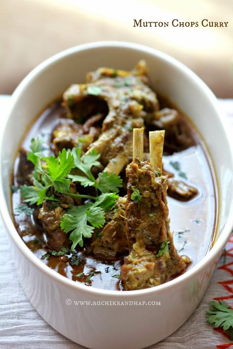 Indian Mutton Recipes, Mutton Curry Recipe, Goat Recipes, Mutton Chops, Mutton Recipes, Curry Recipes Indian, Lamb Dishes, Curry Dishes, Pakistani Food