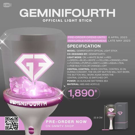 Lightstick Ideas Fanmade, Aespa Lightstick, Aesthetic Animated, Lightstick Ideas, Logo Y2k, Light Stick, Co Design, Pattern Illustration, I School