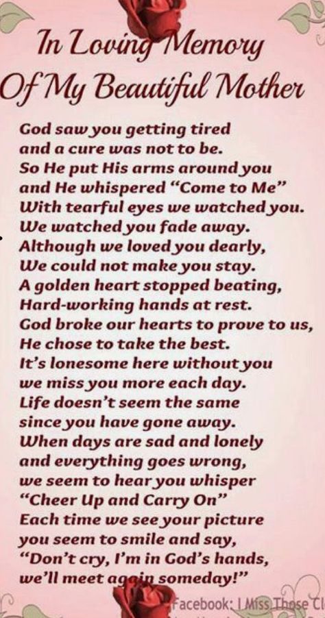 Miss My Mom Quotes, Missing Mom Quotes, Mom In Heaven Quotes, Miss You Mom Quotes, Mom I Miss You, Love You Mom Quotes, In Loving Memory Quotes, I Miss My Mom, Remembering Mom