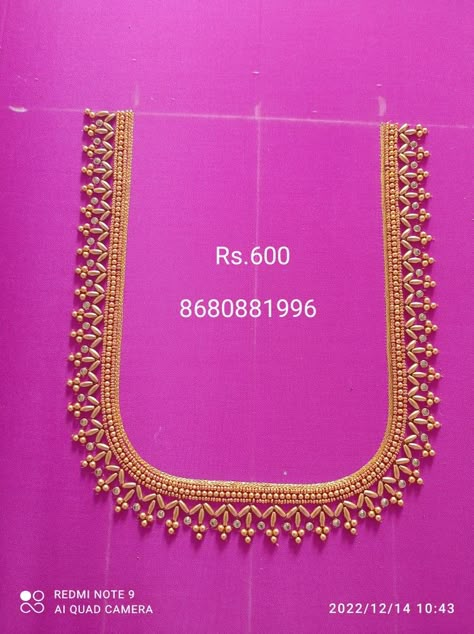 Aari Simple Blouse Design 1000, 1000 To 1500 Range Aari Work Blouses, 500 Rs Aari Work Design, 1000 Rs Aari Work Design, Peacock Embroidery Designs, Mirror Work Blouse Design, Hand Work Design, Aari Designs, Simple Hand Embroidery Patterns