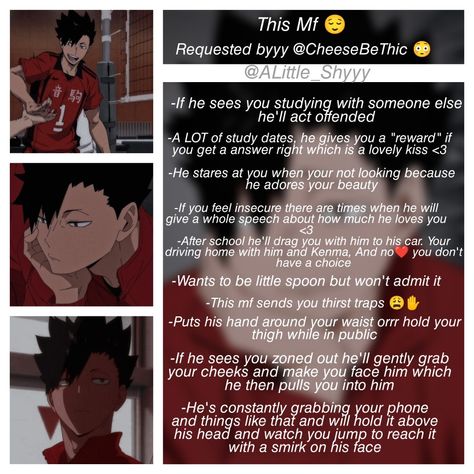 Tetsurō Kuroo, Funny English Jokes, Cartoon Mom, Kuroo Haikyuu, Oh My Heart, Kuroo Tetsurou, Summer Scrapbook, Anime Lindo, Feeling Insecure