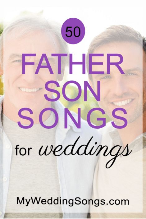 Father Son Songs – Best 50 List Songs About Dads, Father Songs, Dad Birthday Quotes, Songs For Sons, Wedding Song List, Sarcastic Memes, Father Son Quotes, Best Memes Ever, Dance Songs