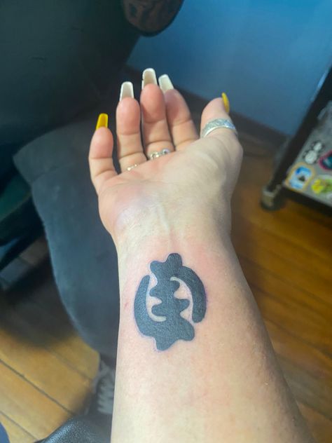 Gye nyame Except For God Nyame Dua Tattoo, Gye Nyame Art, Gye Nyame Tattoo, Gye Nyame, Cute Tattoos For Women, India Ink, Paw Print Tattoo, Cute Tattoos, Tattoos For Guys