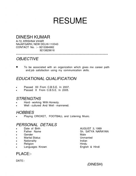 Objective Resume Ideas, Basic Resume Format, Resume Models, Resume Format Examples, Simple Resume Format, Free Resume Template Word, Resume Format Download, Job Resume Format, Fancy Cursive