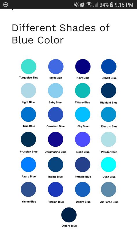 Blue Color Names Shades, Different Shades Of Dark Blue, Meaning Of Blue Color, Shades Of Blue Colour Palettes, Rare Blue Colors, Types Of Blue Shades, Cobalt Blue Paint Colors, Prussian Blue Color Palette, Colors That Go With Royal Blue