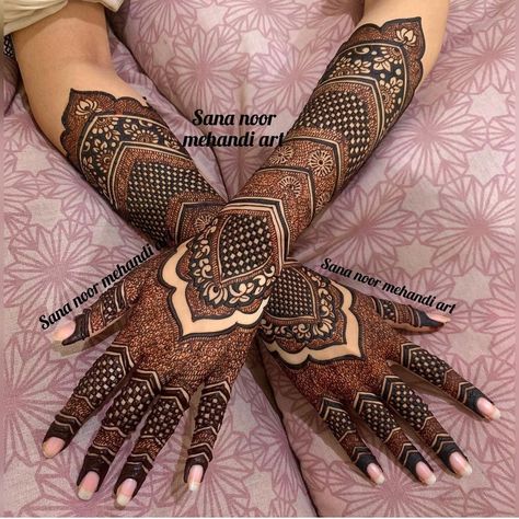 Best Bridal Mehendi Designs, Pakistani Mehndi Designs, Kashee's Mehndi Designs, Mehndi Bride, Very Simple Mehndi Designs, Simple Mehndi Designs Fingers, Bridal Mehendi, Stylish Mehndi Designs, Latest Bridal Mehndi Designs