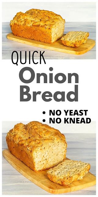 Quick No-Knead Onion Bread (no yeast) Onion Soup Mix Bread, Self Raising Flour Bread, Serve With Soup, Easy Beer Bread, Dried Onions, Bread No Yeast, Fast Bread, Beer Bread Mix, Beer Bread Easy