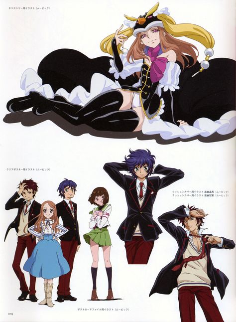 Mawaru Penguindrum Notion Gif, Mawaru Penguindrum, Character Sheets, Fairy Artwork, Art Study, Cute Stuff, Tv Animation, Beautiful Figure, Aesthetic Stuff