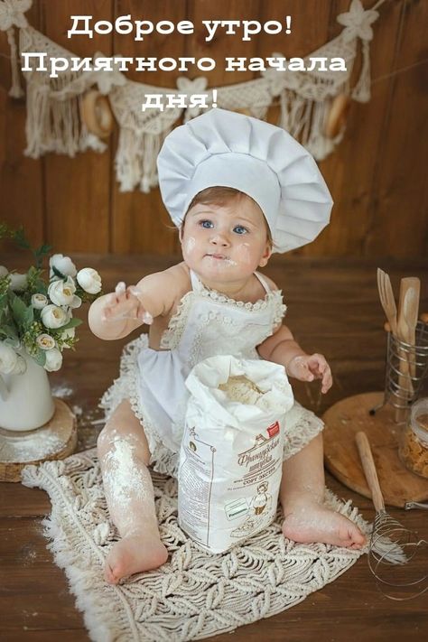 11 Months Photoshoot Ideas, 11 Month Baby Photo Ideas, Baby Holiday Photos, Baby Chef, Baby Boy Newborn Photography, Baby Milestones Pictures, Baby Milestone Photos, Monthly Baby Photos, Newborn Baby Photoshoot