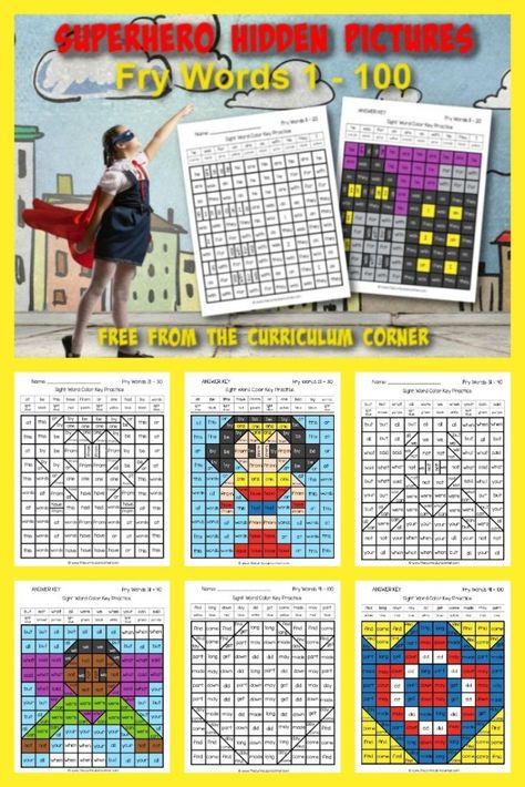 Superhero Fry Word Hidden Pictures - The Curriculum Corner 123 Superhero Teaching Ideas, Fry Sight Word Activities, Family Literacy Night Activities, Superhero Math, Superhero Camp, Tutoring Resources, Hidden Picture Games, Junior Kindergarten, Family Literacy Night