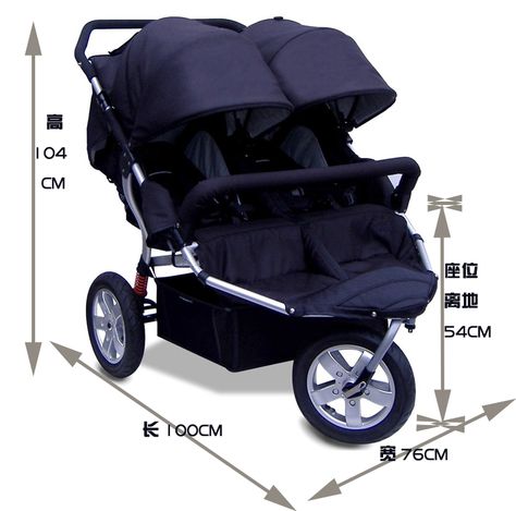 Twin pram with double seats and lots of storage underneath $555 from Aliexpress Best Lightweight Stroller, Twin Strollers Infants, Tandem Stroller, Jogging Stroller Travel System, Double Jogging Stroller, Best Double Stroller, Best Joggers, Jogger Stroller, Twin Strollers