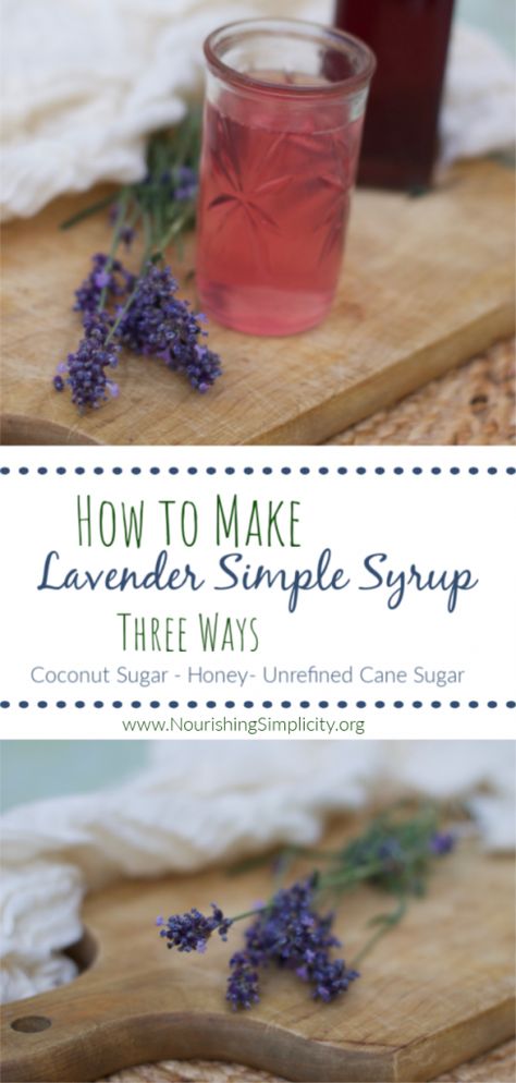 Lavender Simple Syrup Recipe, Lavender Simple Syrup, Simple Syrup Recipe, Lavender Recipes, Culinary Lavender, Lavender Syrup, Simple Syrup Recipes, Homemade Syrup, Lavender Lemonade