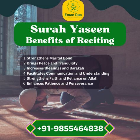 Surah Yaseen benefits Fajr Salah, Surah Yaseen, Surah Yasin, Spiritual Protection, Spirituality, Benefits, Bring It On