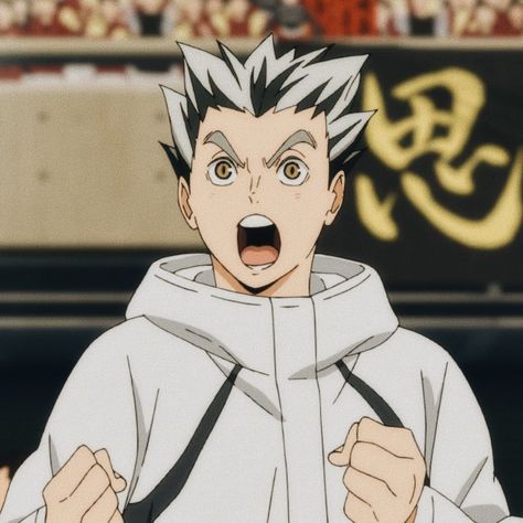 bokuto Haikyuu Bokuto, Bokuto Koutarou, Haikyuu Characters, Nerd Girl, Anime Wall Art, Baby Owls, Anime Boyfriend, One Shot, Attack On Titan Anime