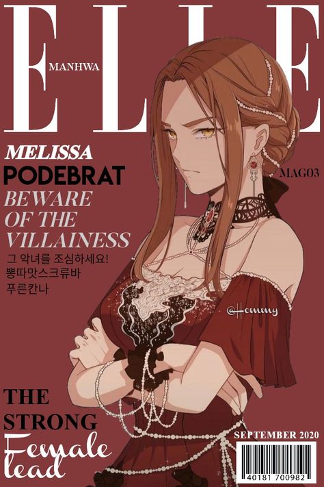 Anime Vogue, Melissa Podebrat, Anime Magazine Cover, Beware Of The Villainess, Anime Magazine, Actors Funny, Queen Anime, 8bit Art, Online Comics