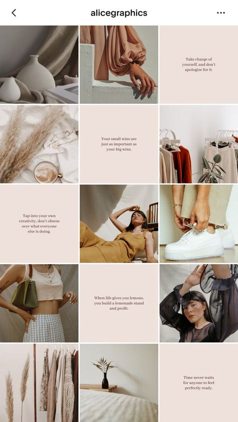 Fashion Instagram Feed with Quotes. Minimalistic beige fashion Instagram feed Minimalist Fashion Instagram Feed, Pink And Brown Instagram Feed, Beige Aesthetic Instagram Post, Clothing Boutique Instagram Feed, Fashion Accounts Instagram, Fashion Feed Instagram Ideas, Fashion Designer Instagram Feed, Online Store Aesthetic, Instagram Grid Design Fashion