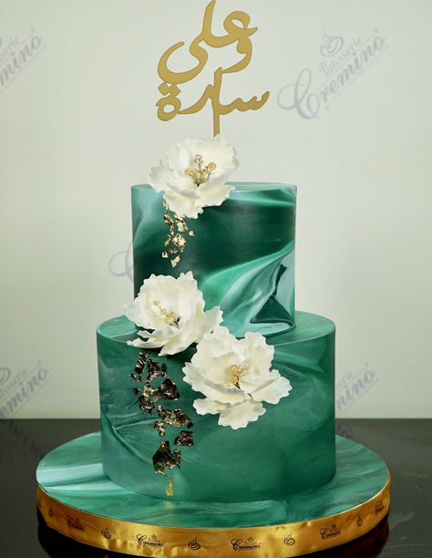 Emerald Green Birthday Cake For Women, Emerald Green Birthday Cake, Emerald Green Cake, Emerald Wedding Cake, Wedding Cake Emerald Green, Mickey Birthday Cakes, Green Birthday Cakes, Eid Cake, Gold Birthday Cake