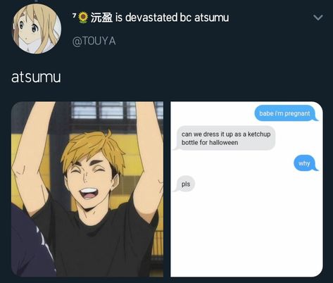 Atsumu Miya X Yn, Miya Twins X Yn, Haikyuu Text Messages Y/n, Osamu X Yn, Atsumu X Yn, Haikyuu Atsumu, Miya Twins, Miya Atsumu, Haikyuu Meme