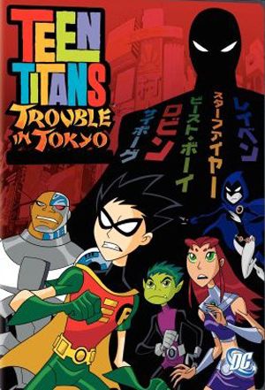 Teen Titans Trouble in Tokyo, the last of the Titans we'll ever see... Dc Animated Movies, Michael Chang, Next Avengers, Original Teen Titans, Dc Animated, Teen Titan, Dc Movies, Deathstroke, Beast Boy