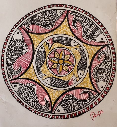 Fish Madhubani Painting, Exam Drawing, Madhubani Fish, Madhubani Motifs, Drawing In Circle, Circular Vase, Motif Drawing, Mithila Art, Mithila Painting