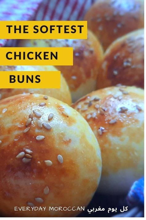 Meat Filled Buns, Soft Buns Recipe, Filled Buns, Bun Recipes, How To Make Steak, Easy Flatbread Recipes, Chicken Buns, Chicken Stuffing, Easy Flatbread