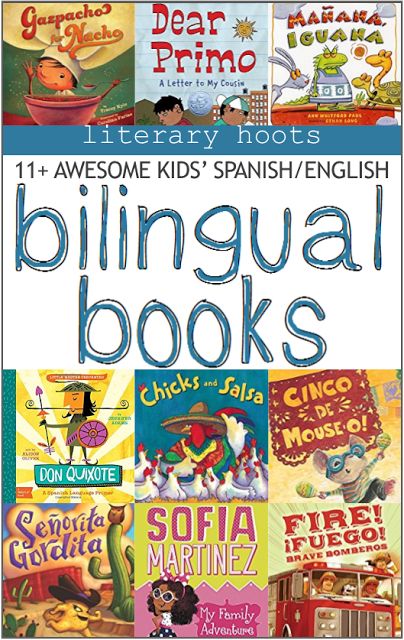 booklist | picture books | bilingual Bilingual Storytime, Ell Resources, Spanish Basics, Dual Language Classroom, Bilingual Classroom, Spanish And English, Elementary Spanish, Spanish Books, Bilingual Education