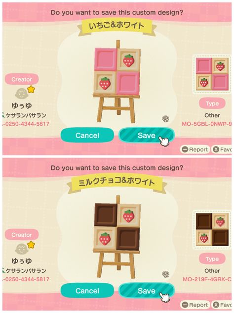 Acnh Cake Shop Codes, Animal Crossing Bakery Codes, Acnh Diner Floor Code, Acnh Sweets Path, Hello Kitty Acnh Code, Acnh Picnic Blanket Pattern, Acnh Cutecore, Animal Crossing Phone Case Design, Acnh Strawberry