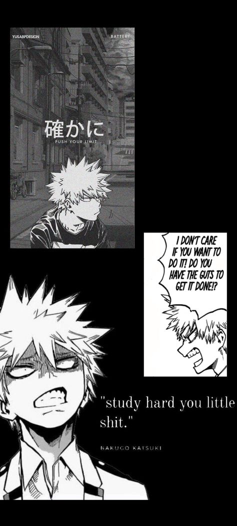 Studying Inspo Wallpaper, Bakugo Wallpaper, Anime Motivational Quotes, Motivation Quotes Aesthetic, Quotes Aesthetic Wallpaper, Deep Wallpaper, Simple Anime, Anime Lock Screen Wallpapers, Dont Touch My Phone Wallpaper