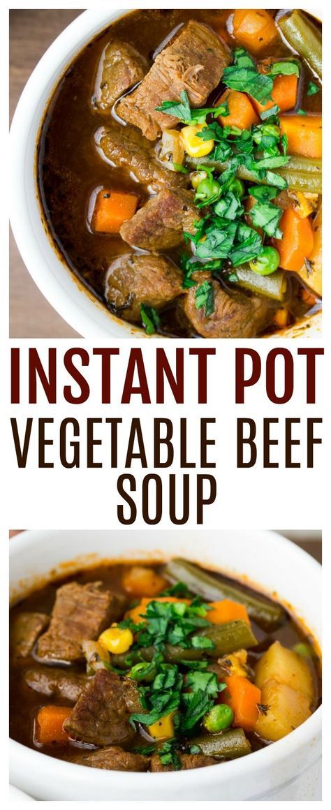 Instant Pot Vegetable Beef Soup, Homemade Vegetable Beef Soup, Beef Crockpot, Soup Beef, Beef Soup Recipes, Pot Beef Stew, Instant Pot Soup Recipes, Vegetable Beef Soup, Slow Cooker Beef Stew