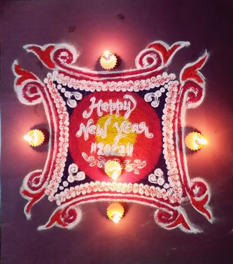 Rangoli Designs For New Year, New Year Special Rangoli, Special Rangoli, New Year Special, Fancy Blouse, Easy Rangoli Designs, Easy Rangoli, Fancy Blouse Designs, Simple Rangoli