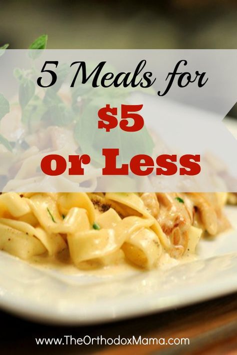 If you are trying to reduce your grocery budget this year, these simple meals can help.  5 Meals, each for $5 or Less.  Tasty, filling, and frugal.  Take a look! Meals For 5, Eat On A Budget, Freezer Packs, Cheap Easy Meals, Budget Meal Planning, Tasty Meals, Inexpensive Meals, Cheap Dinner Recipes, Cooking For A Crowd