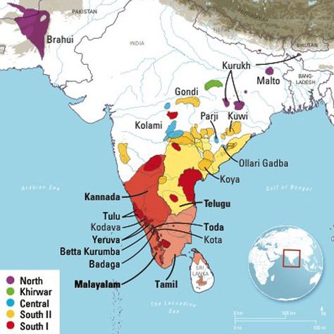 March: Dravidian languages | News | University of Bristol Dravidian People, Dravidian Languages, Language Map, Language Families, Infographic Map, Writing Systems, World Geography, Ancient India, Indian History