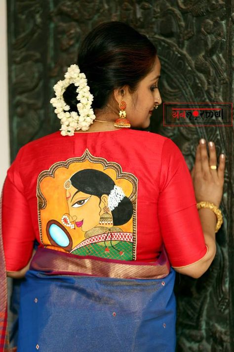 Paint On Blouse, Blouse Back Neck Designs Pattern, Blouse Designs Ideas, Green Blouse Designs, Blouse Back Neck, Saree Painting Designs, Kalamkari Blouse, Fabric Painting On Clothes, Duplex Design