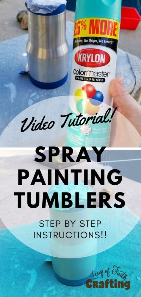 DIY painted tumblers!  Learn how to spray paint stainless steel cups and what stainless steel paint to use! #tumbler #diy #spraypaint Stainless Steel Spray Paint, Painted Tumblers, Paint Stainless Steel, Spray Paint Tips, How To Spray Paint, Stainless Steel Paint, Diy Spray Paint, Crafts For Teens To Make, Steel Paint