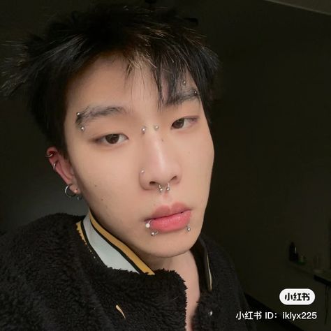 Side Lip Piercing Men, Asian Men Piercing, Japanese Piercings, Men Face Piercing, Asian Piercing, Boys With Piercings, Asian Long Hair, Snake Bite Piercing, Men's Piercings