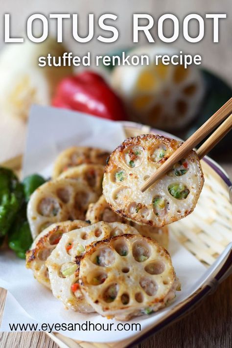 From Japan, lotus root stuffed with minced chicken (renkon nikuzume)–  Here’s my healthy version of one on my all-time favorites at yakitori! This simple recipe is easy to replicate, as long as you can get your hands on some lotus root. #lotusroot #lotusrootrecipe #japaneserecipe #yakitori #renkon #renkonnikuzume #rootvegetables #healthyrecipe #asianrecipe Yakitori Restaurant, Lotus Root Recipe, Japanese Ingredients, Yakitori Recipe, Japanese Appetizers, Minced Chicken, Easy Japanese Recipes, Healthy Version, Lotus Root