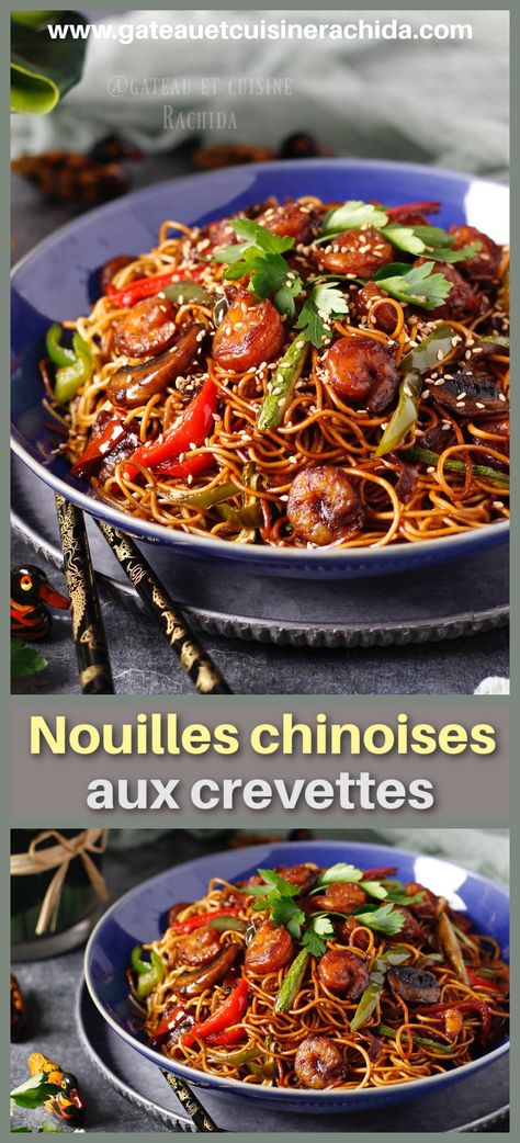 Nouille chinoises sautées aux légumes et crevettes parfaites pour un repas simple et facile. Ce plat est appelé aussi Chow Mein. Shrimp Coconut Milk, Clam Pasta, Asian Noodles, Chow Mein, Beignets, Healthy Dessert Recipes, Healthy Dessert, Copycat Recipes, Healthy Cooking