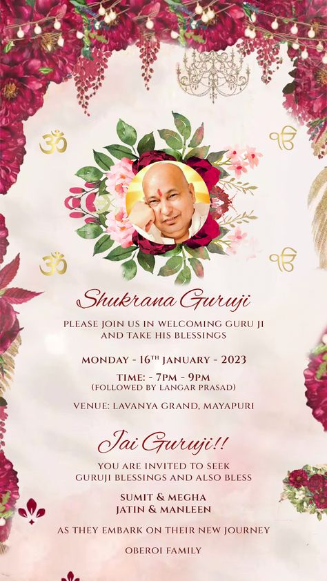 whatsapp / call - 9014012237 to know price for this invite, and get yours done. we create wedding invitations at very very affordable prices. A grand occassion deserves a grand invitation. ... Guru Ji Invitation Card, Guru Ji Satsang Invitation Template, Guruji Satsang Invitation Template, Guruji Invitation Template, Guruji Invitation, Guru Ji Satsang Invitation, Guruji Satsang Invitation, Satsang Invitation, Mayank Arora