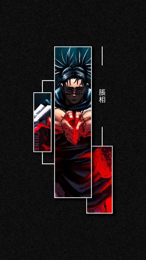 Pixel Art Wallpaper, Anime Wallpaper 1920x1080, Japanese Pop Art, Naruto Sketch Drawing, Tøp Wallpaper, Pop Art Wallpaper, Cool Wallpapers Art, Cool Anime Pictures, Anime Character Drawing