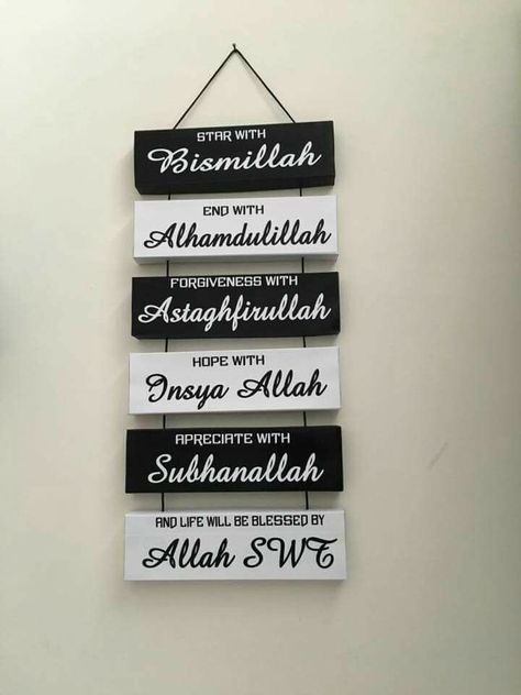 Modern Islamic calligraphy wall art decorations ideas for home decor https://youtu.be/vstSXcZCgzI Muslim Prayer Room Ideas, Prayer Room Ideas, Seni Khat Islam, Bilik Idaman, Islamic Art Canvas, Islamic Wall Decor, Islamic Caligraphy Art, Islamic Calligraphy Painting, Islamic Caligraphy