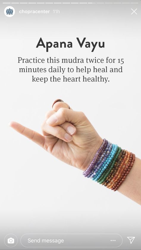 Accupunture Benefits Health, Vayu Mudra, Acupuncture Mat, Healing Reflexology, Hand Mudras, Chakra Health, Yoga Facts, For Headaches, Yoga Hands