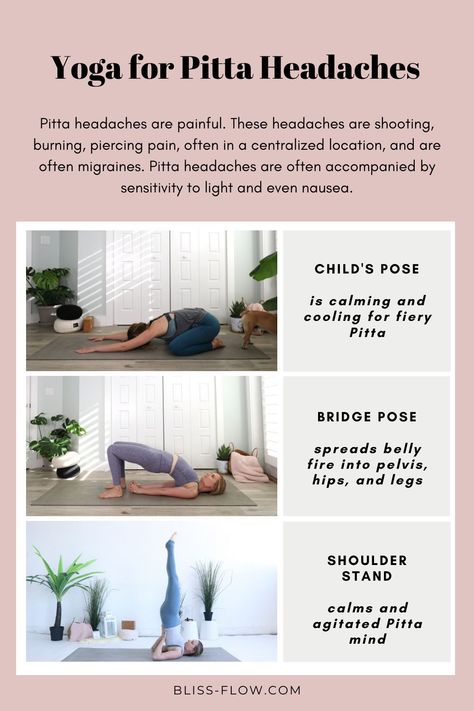 Practice these yoga poses when you experience Pitta Headache Vata Pitta Dosha, Chakra Meditation Guided, Yoga For Headaches, Vata Kapha, Ayurveda Pitta, Ayurveda Dosha, Vata Pitta, Ayurvedic Therapy, Pitta Dosha