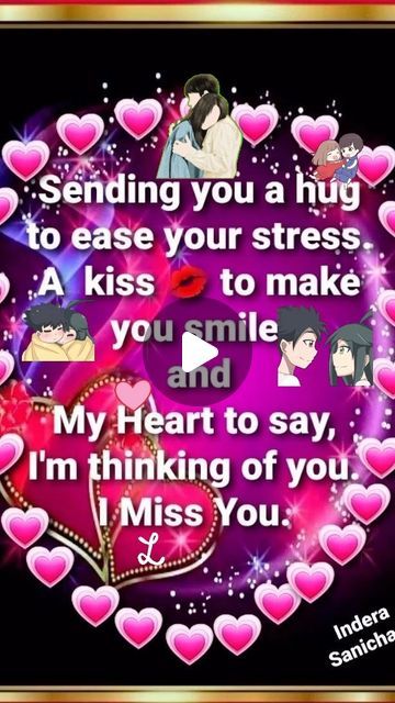 Hamdarling0882 on Instagram: "Sending Love Hugs 🤗 and Kisses 😘 💕😍" Love Hugs And Kisses Quotes, Sending Hugs And Kisses, Hugs And Kisses Images, Hugs Quotes, Love Kisses And Hugs, Sending Love And Hugs, Poems For Your Boyfriend, Big Hugs For You, Kisses Quotes