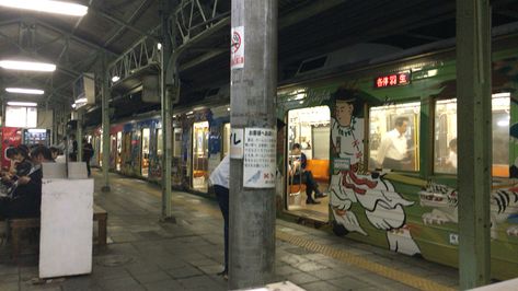 Oaso Station, Saitama Prefecture, Japan (Where Gumbo was #288) Saitama Prefecture, Saitama Japan, Gumbo, Saitama, Japan