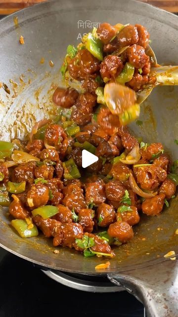 Soya Manchurian Recipe, Soya Chilli Recipe, Manchurian Recipe, Spicy Snacks Recipes, Chilli Recipes, Asmr Food, Spicy Snacks, Snacks Recipes, Chili Recipes