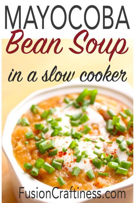 An easy Mayocoba Bean soup made in a slow cooker. This healthy bean soup is super simple and easy.  Make this for dinner! #Mayocoba #Beans #Soup #HealthyRecipe Healthy Bean Soup, Bean Soup Slow Cooker, Soaking Beans, Mayocoba Beans, Dry Beans Recipe, Low Fat Chicken Recipes, Slow Cooker Soups, Crockpot Soups, Beans In Crockpot