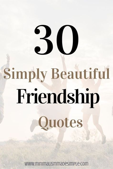 Friends are the pillars that support you in your dreams and misfortunes, the ones you get to create the best memories with. They’re the family we get to choose. Here we’re sharing a collection of beautiful friendship quotes that will make you feel uplifted and reminded of why friendships are so important to have. Friends To Family Quotes, Friends Together Quotes, You Are Beautiful Quotes For Best Friend, Short Quotes About Friendship Memories, Cherish Friendship Quotes, Love You Quotes For Friends, Grateful For Friendship, Godly Friendship Quotes Thankful For, One Word For Friends