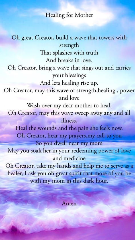 Prayers For My Mother Healing, Prayers For My Mom Surgery, Prayer For Moms Health, Prayers For My Mom Healing, Prayer For My Mother, Prayer For Mother, Prayer For Mom, Prayer For My Mom, Miracle Healing Prayer