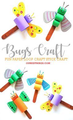 Bugs Craft, Bug Craft, Craft Spring, Spring Arts And Crafts, Maluchy Montessori, Craft Easter, March Crafts, Insect Crafts, Bug Crafts