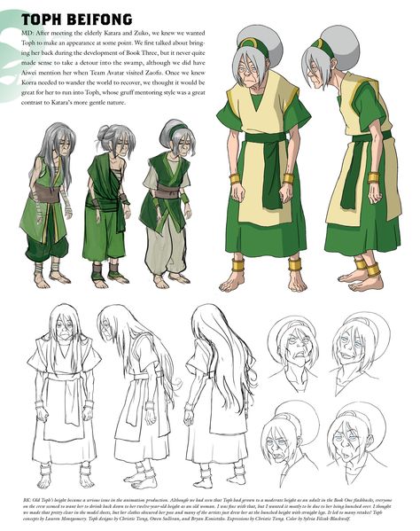 Aang Character Sheet, Atla Concept Art, Korra Character Design, Concept Artist Portfolio, The Last Airbender Characters, Avatar Team, Avatar Ang, Avatar Oc, Bd Art